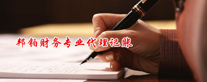 泰安興潤(rùn)建材有限公司