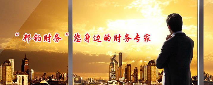 泰安井蓋廠(chǎng)家