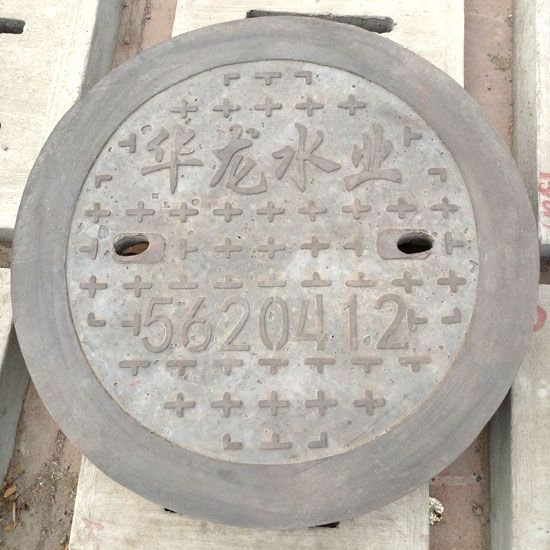 井蓋也需要保養(yǎng)，這些您知道嗎？